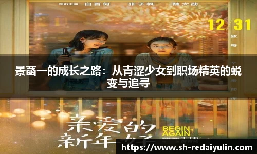 江南体育官方平台