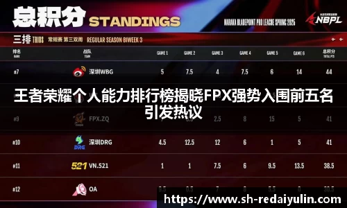 jn江南体育